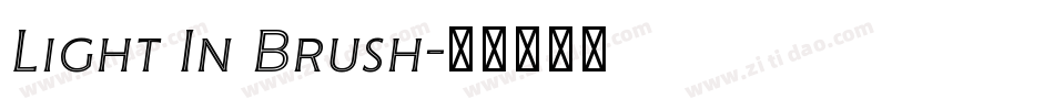 Light In Brush字体转换